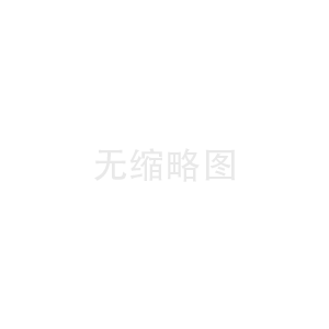 FUJIIRYOKI按摩椅加热坏了更换教程_fujiiryoki按摩椅使用说明
